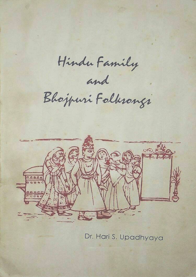  Hindu Family And Bhojpuri Folksongs